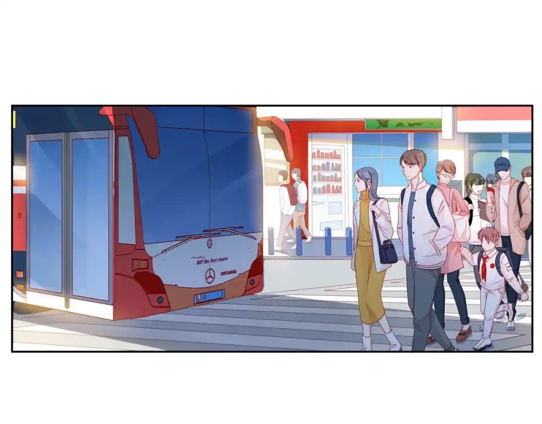 《触碰的旋律》第33话 再次互换 第5页