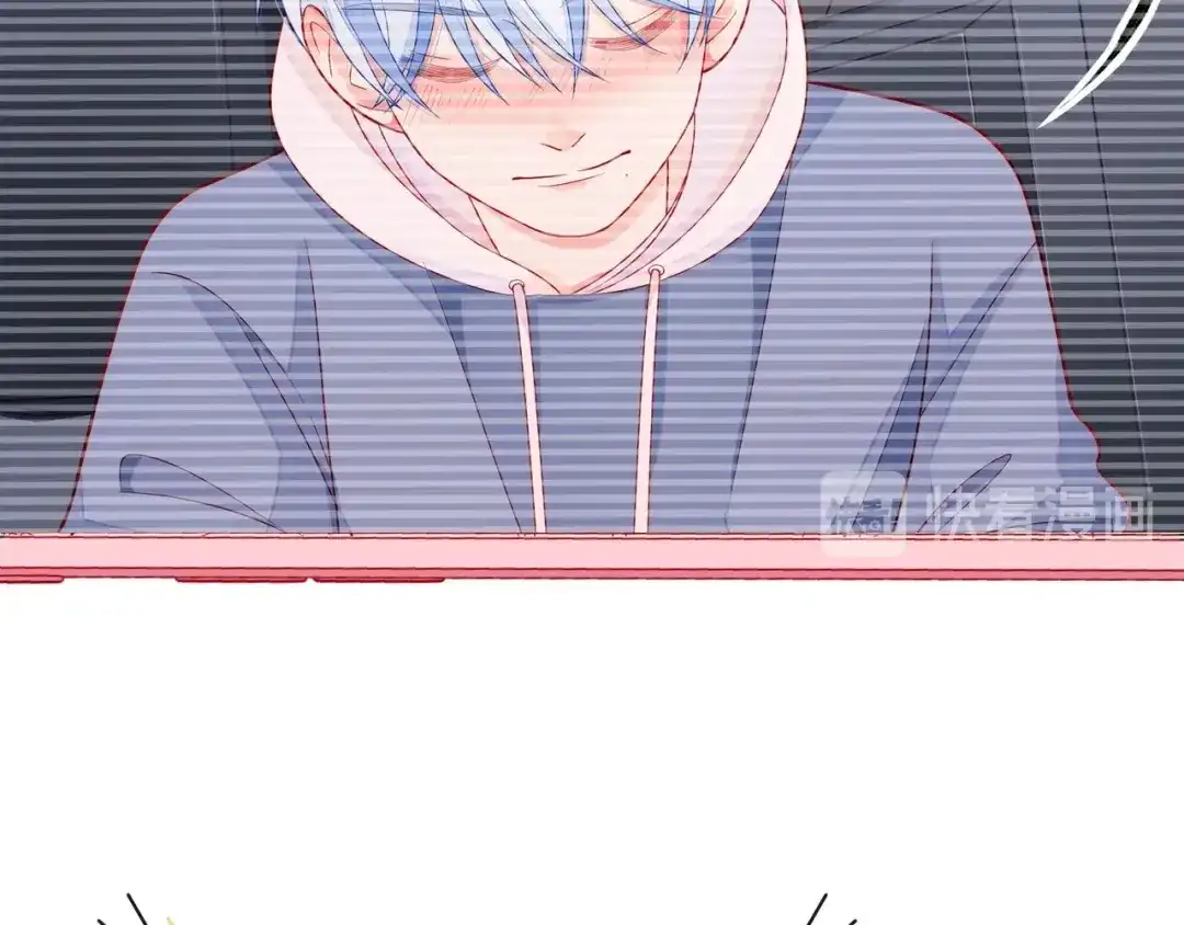 《触碰的旋律》第33话 再次互换 第49页