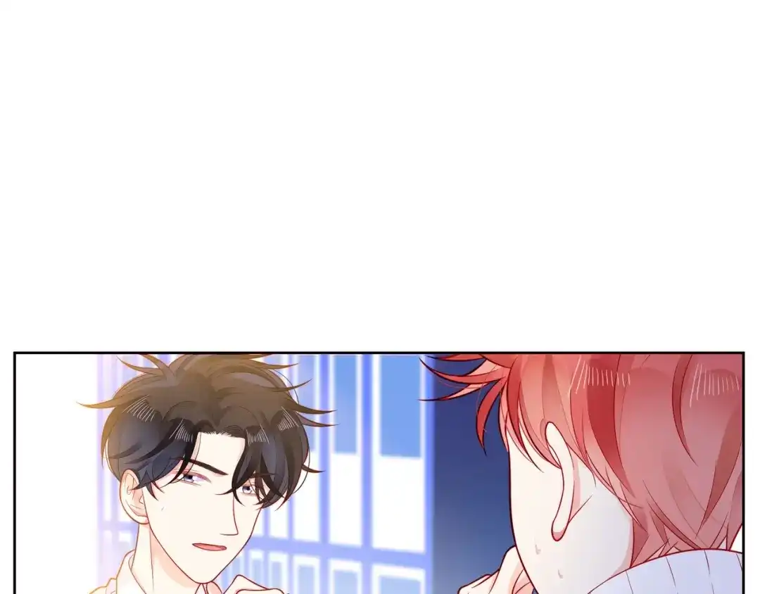 《触碰的旋律》第33话 再次互换 第103页