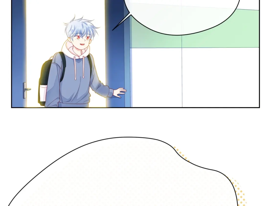 《触碰的旋律》第33话 再次互换 第32页