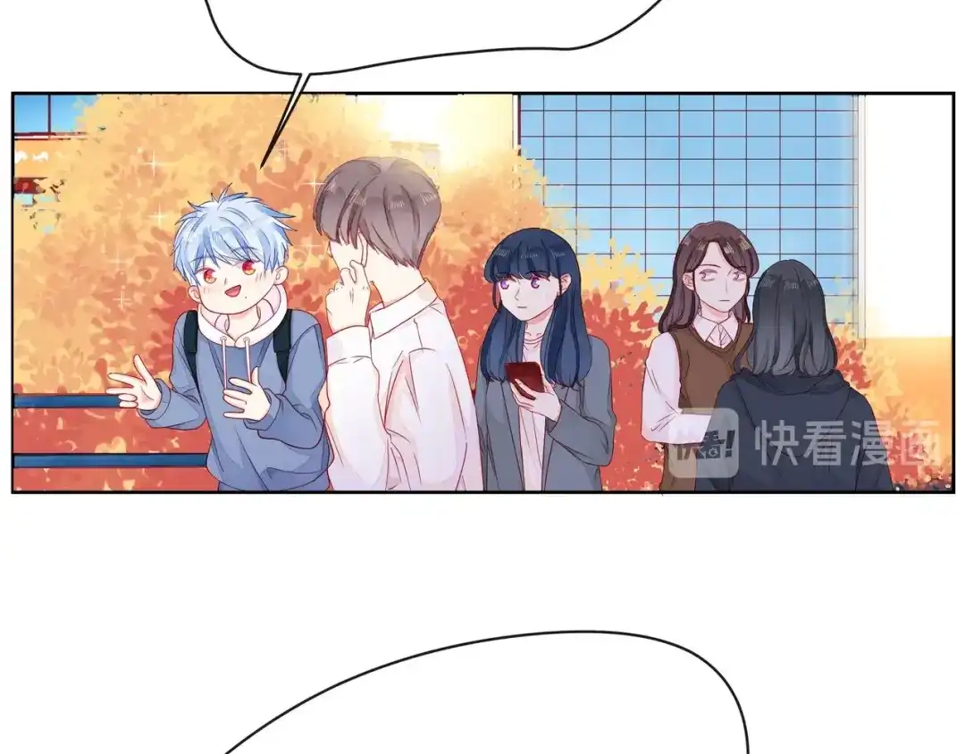 《触碰的旋律》第33话 再次互换 第60页