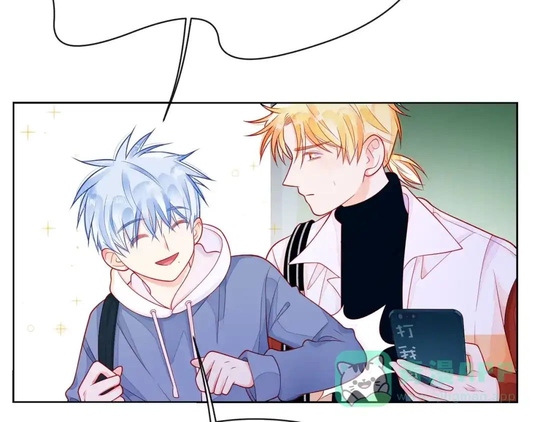 《触碰的旋律》第33话 再次互换 第66页