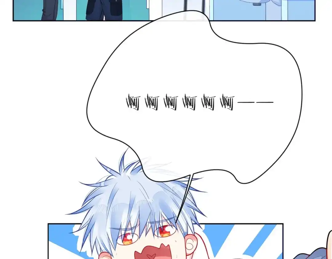 《触碰的旋律》第34话 初次见面 第5页