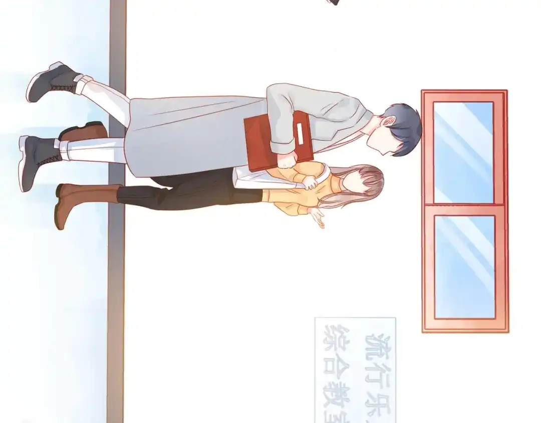 《触碰的旋律》第34话 初次见面 第210页