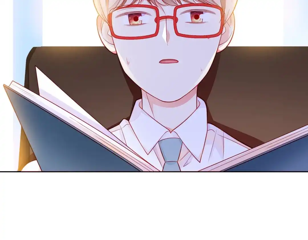 《触碰的旋律》第34话 初次见面 第8页