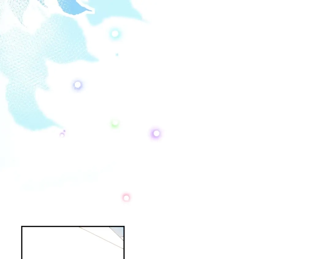 《触碰的旋律》第34话 初次见面 第197页