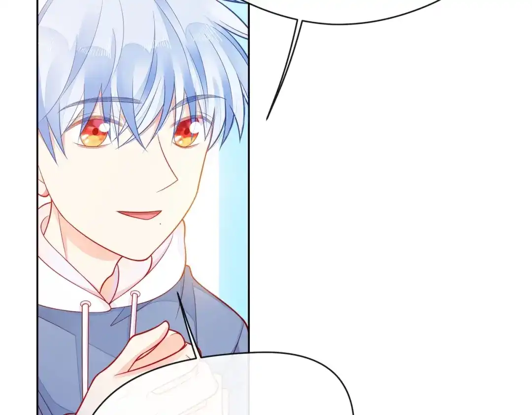 《触碰的旋律》第34话 初次见面 第23页