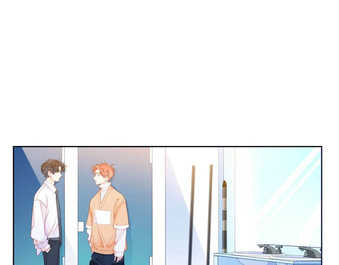 《触碰的旋律》第34话 初次见面 第4页