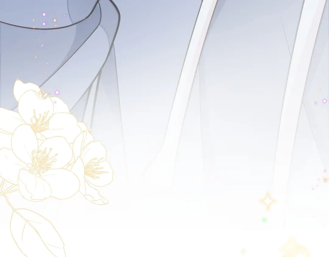 《触碰的旋律》第34话 初次见面 第222页