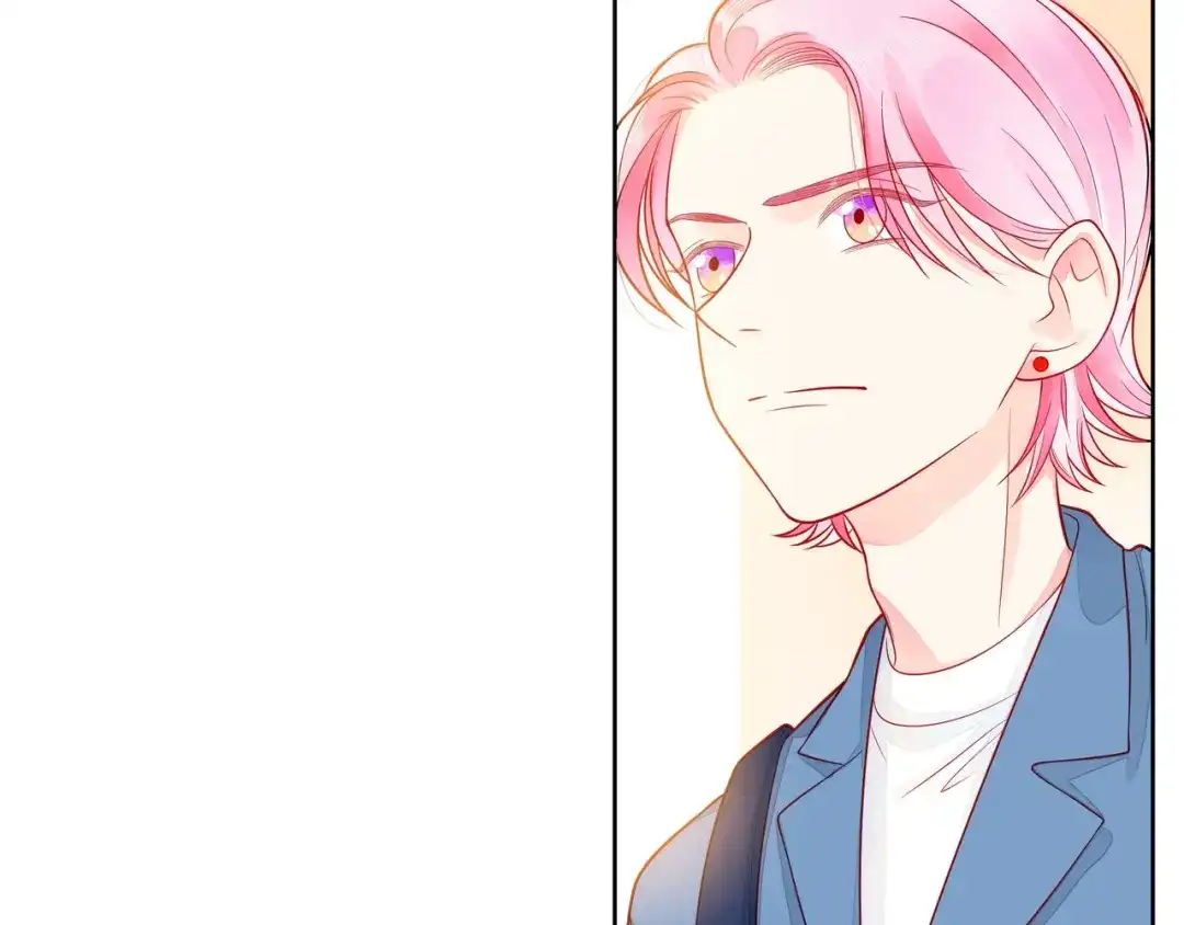 《触碰的旋律》第34话 初次见面 第205页