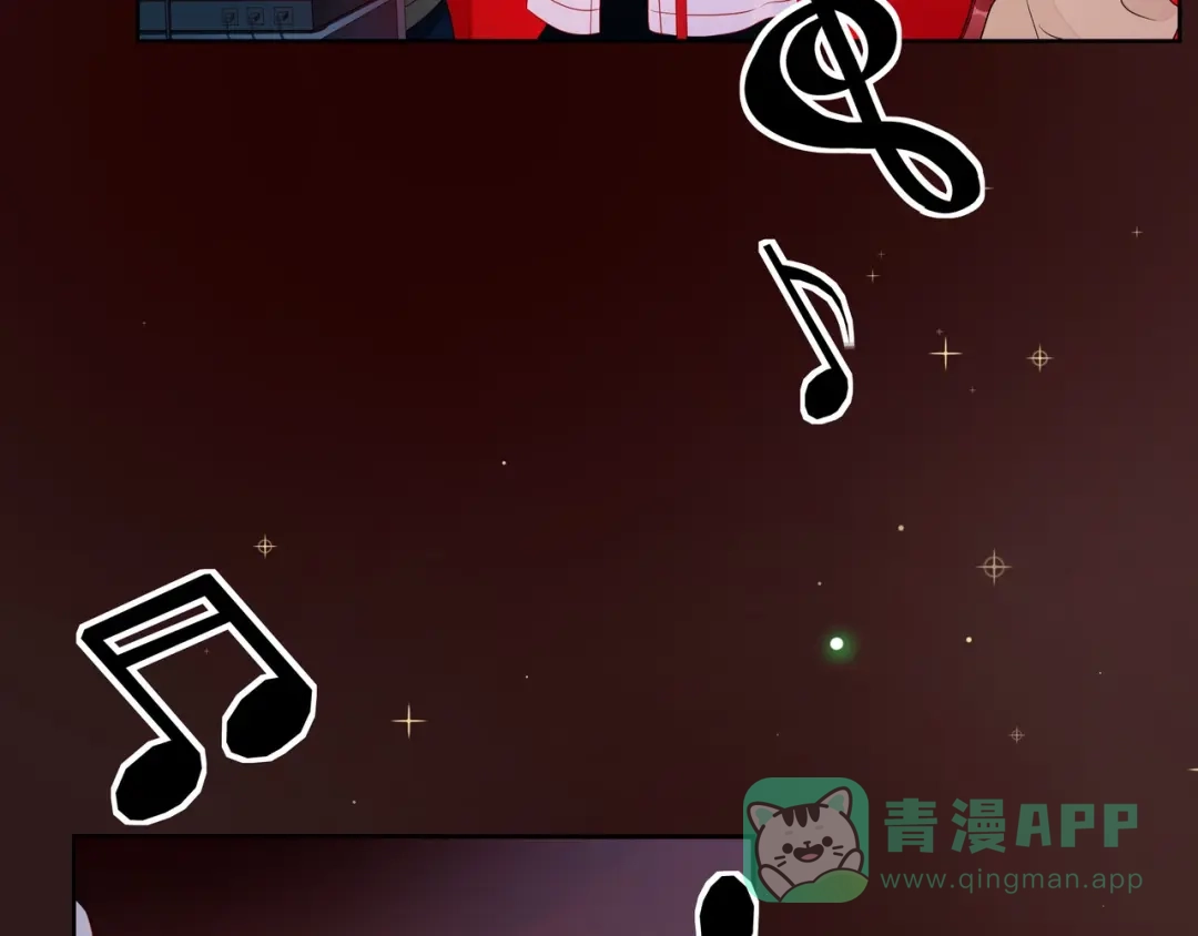 《触碰的旋律》第34话 初次见面 第141页