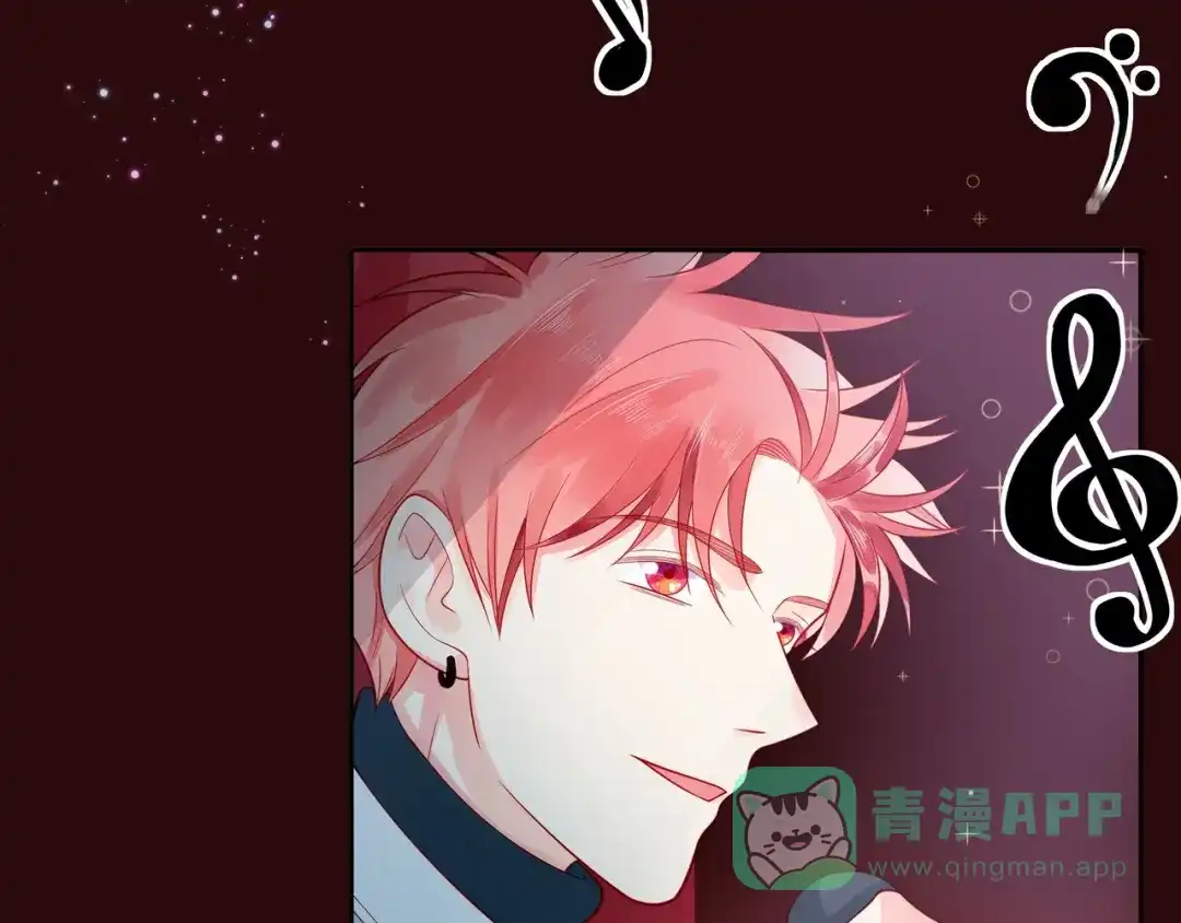 《触碰的旋律》第34话 初次见面 第156页