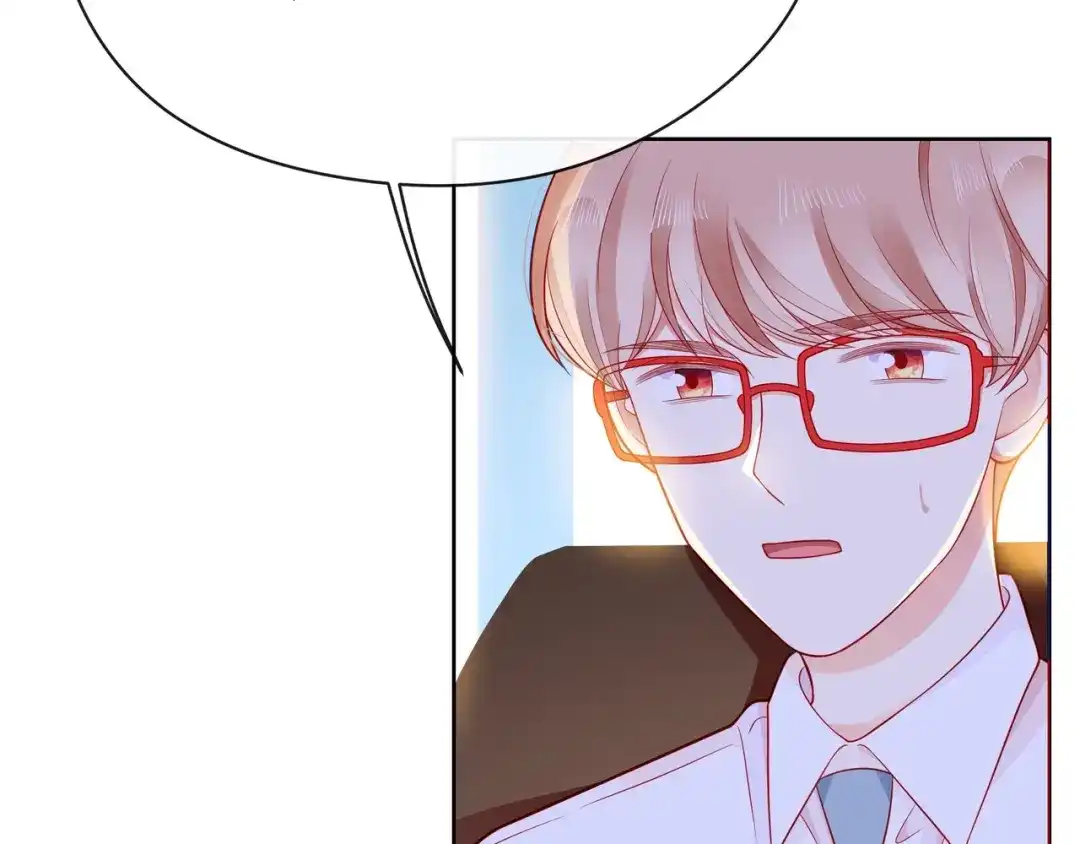 《触碰的旋律》第34话 初次见面 第12页