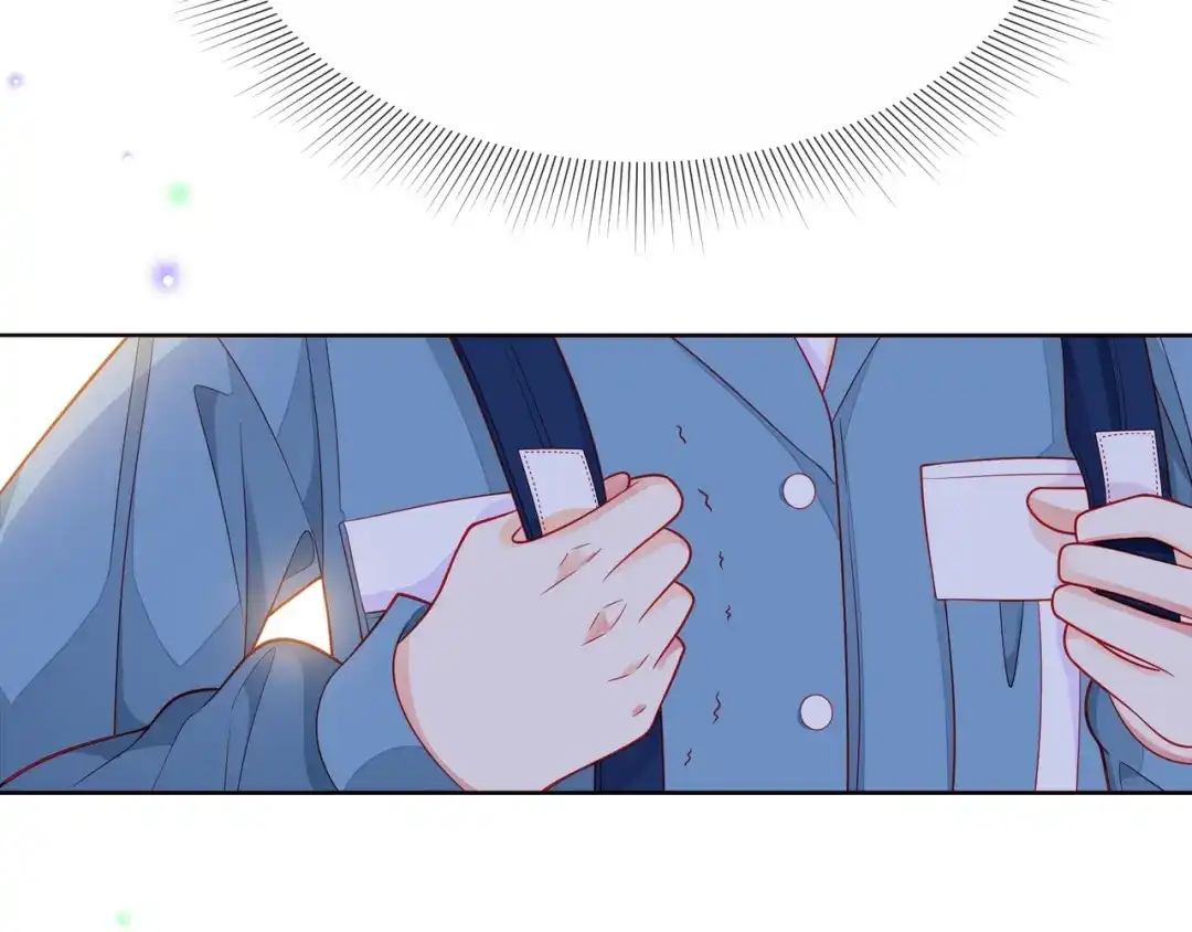《触碰的旋律》第34话 初次见面 第72页