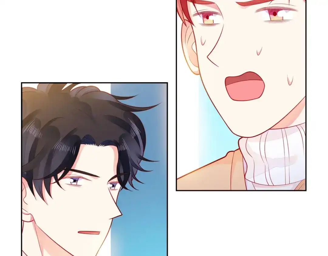 《触碰的旋律》第34话 初次见面 第44页