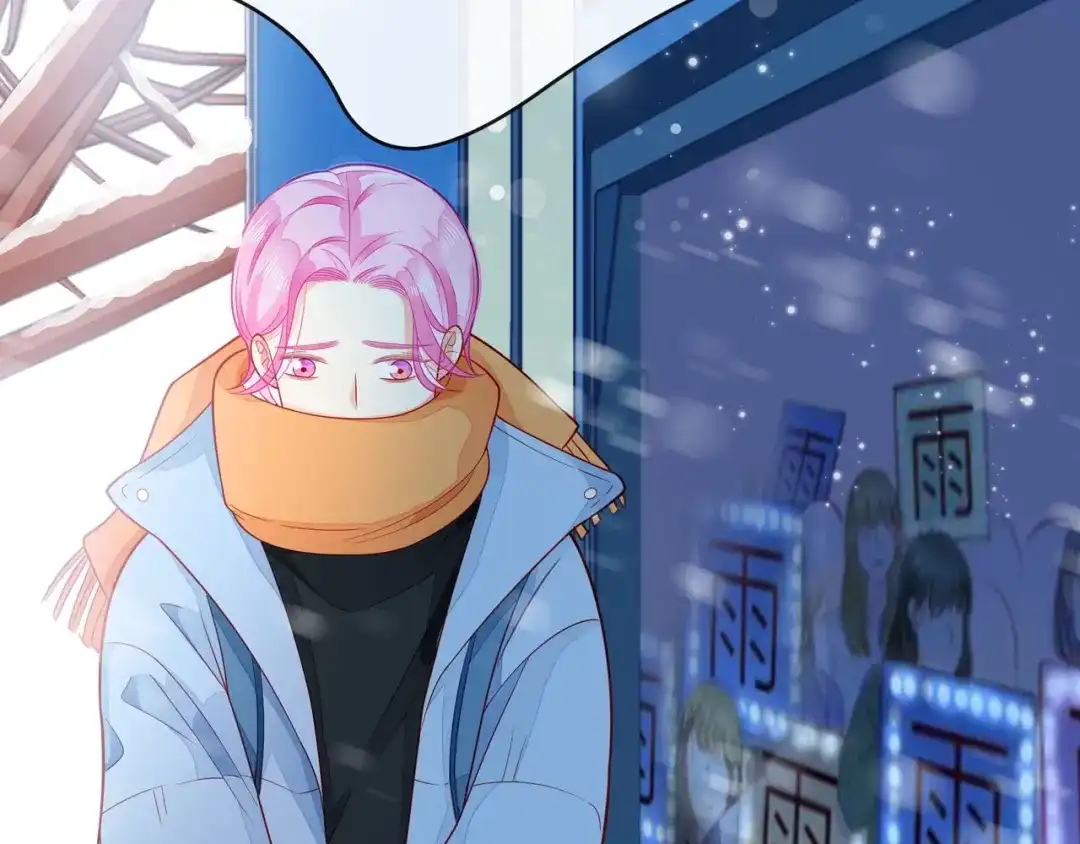 《触碰的旋律》第34话 初次见面 第104页
