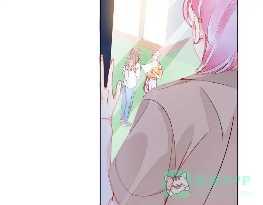 《触碰的旋律》第34话 初次见面 第131页