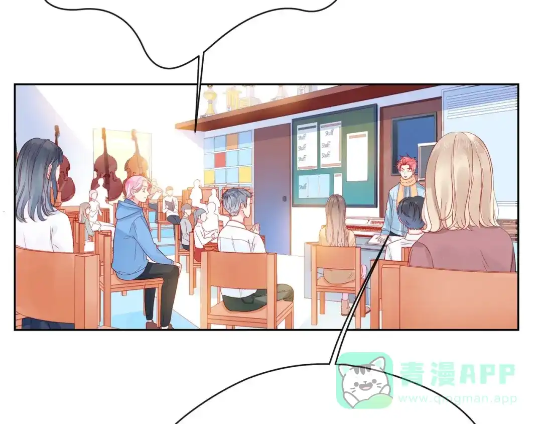 《触碰的旋律》第34话 初次见面 第191页