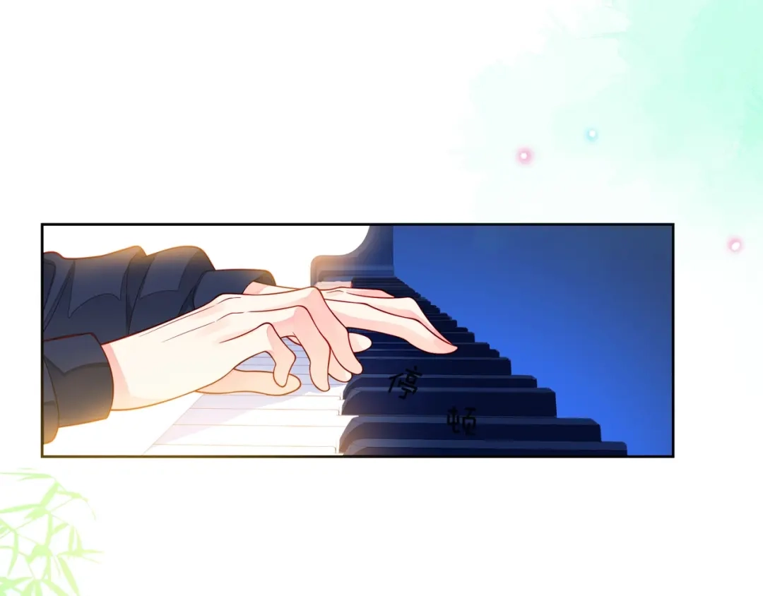 《触碰的旋律》第34话 初次见面 第119页