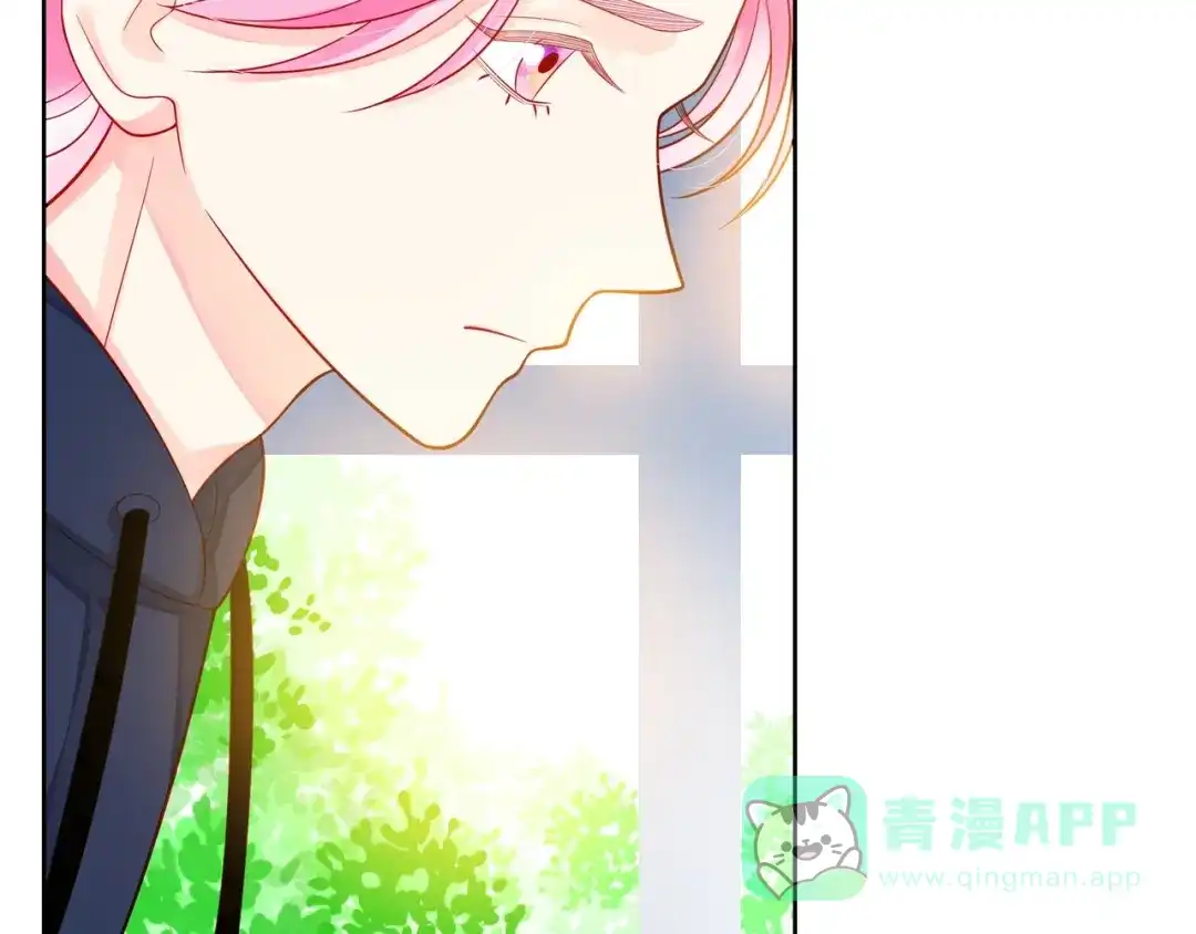 《触碰的旋律》第34话 初次见面 第121页