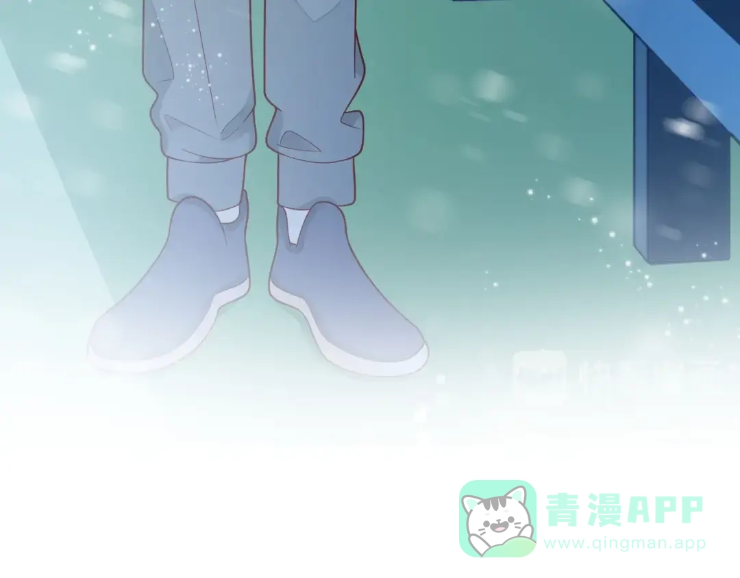 《触碰的旋律》第34话 初次见面 第106页