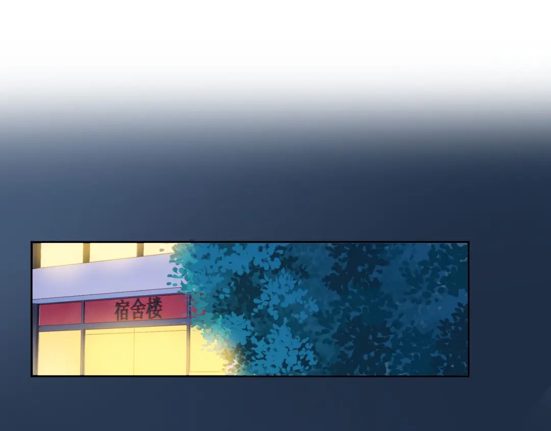 《触碰的旋律》第34话 初次见面 第175页