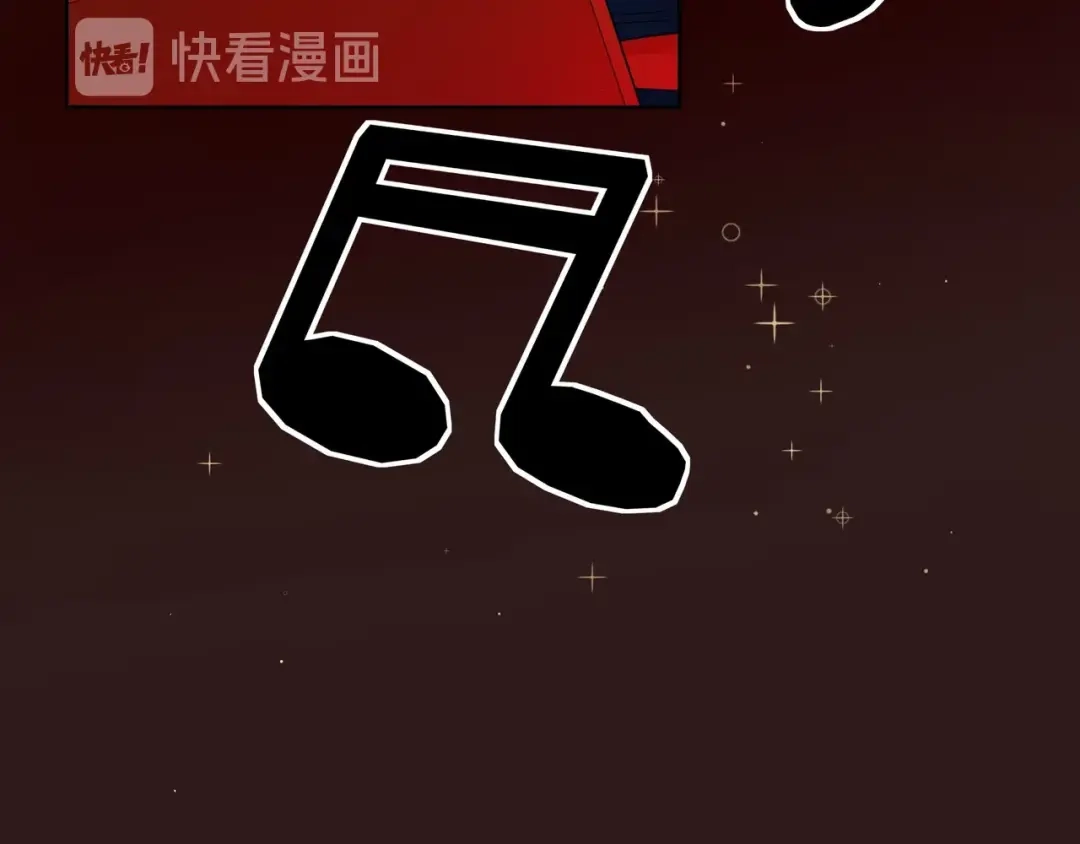 《触碰的旋律》第34话 初次见面 第143页