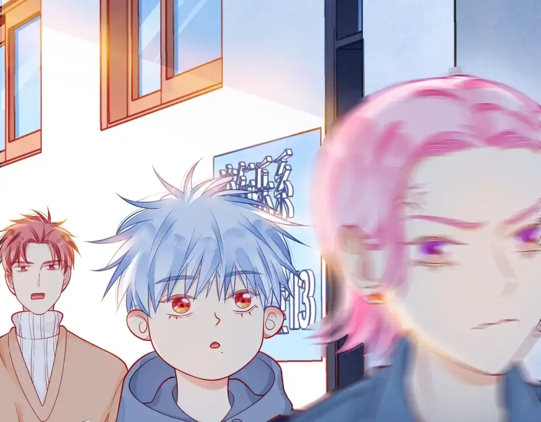 《触碰的旋律》第35话 各自的杂音 第18页