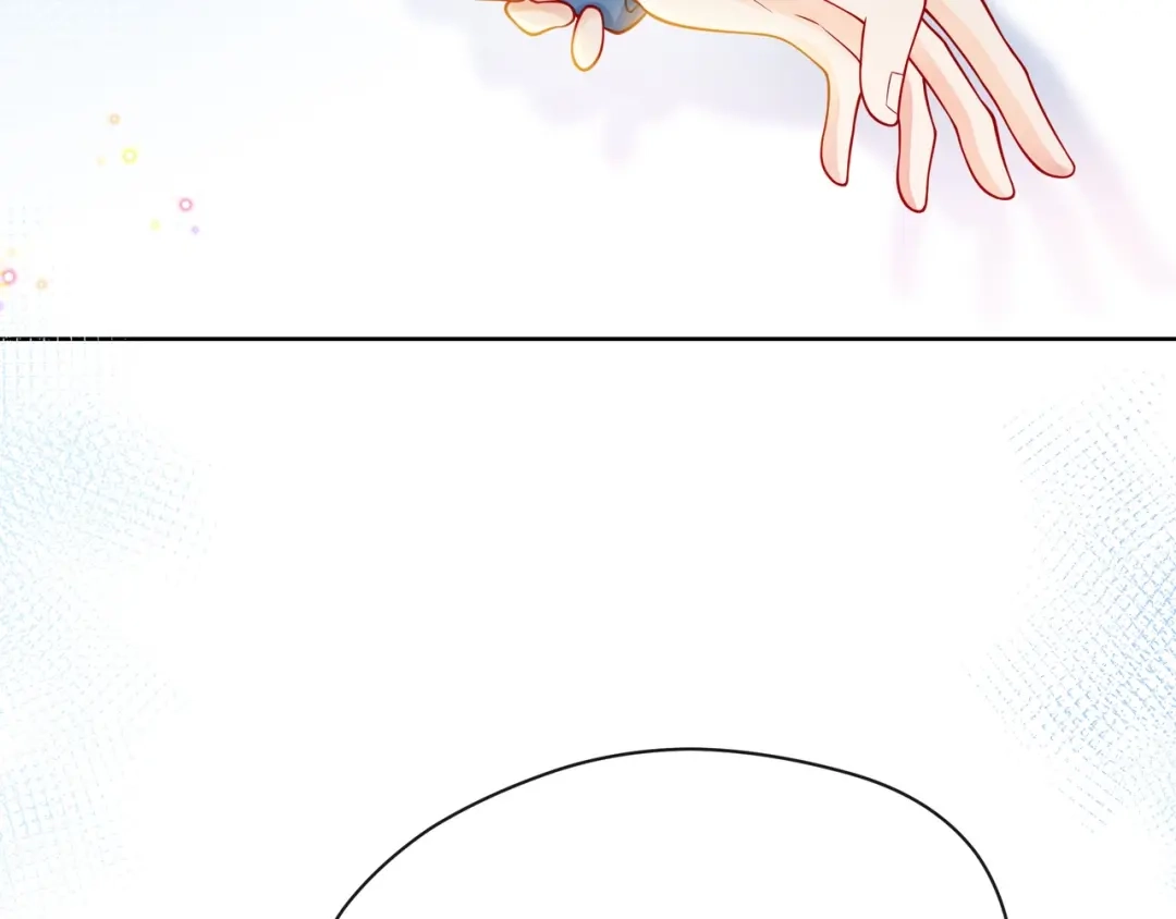 《触碰的旋律》第35话 各自的杂音 第27页