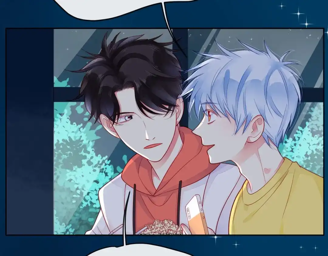 《触碰的旋律》第35话 各自的杂音 第97页