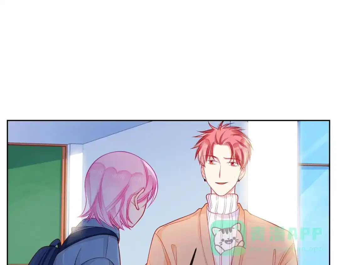 《触碰的旋律》第35话 各自的杂音 第36页