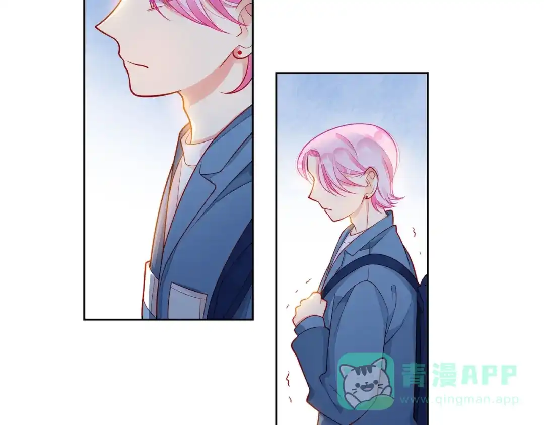 《触碰的旋律》第35话 各自的杂音 第16页