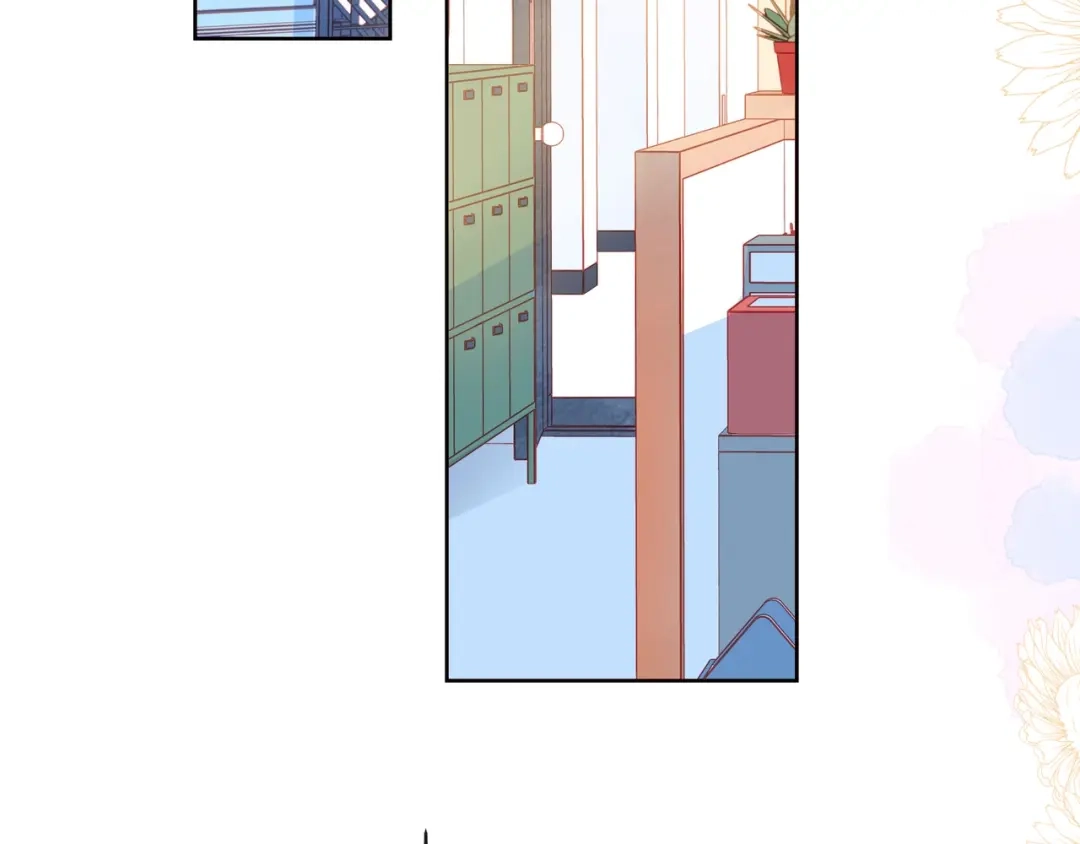 《触碰的旋律》第35话 各自的杂音 第75页