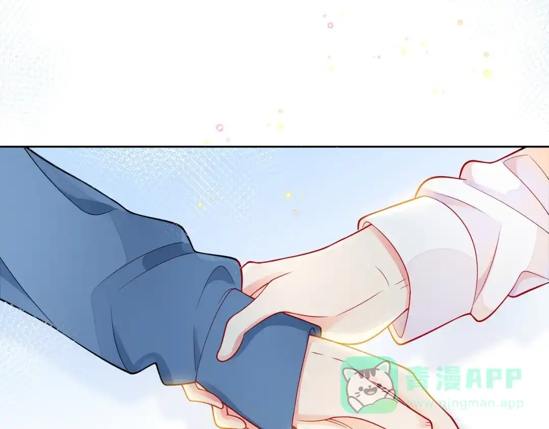 《触碰的旋律》第35话 各自的杂音 第26页