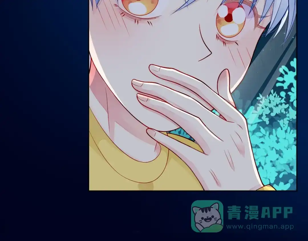 《触碰的旋律》第35话 各自的杂音 第101页