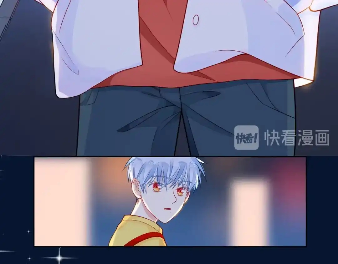 《触碰的旋律》第36话 最快乐的时光 第13页