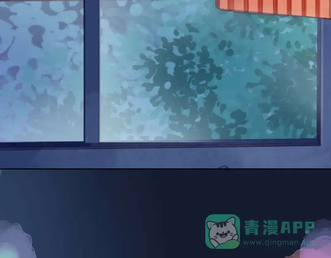 《触碰的旋律》第36话 最快乐的时光 第71页