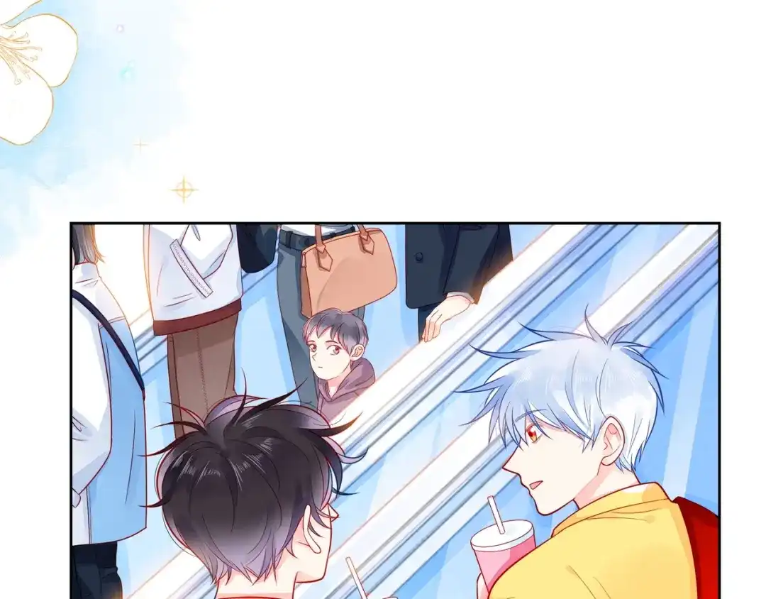 《触碰的旋律》第36话 最快乐的时光 第30页