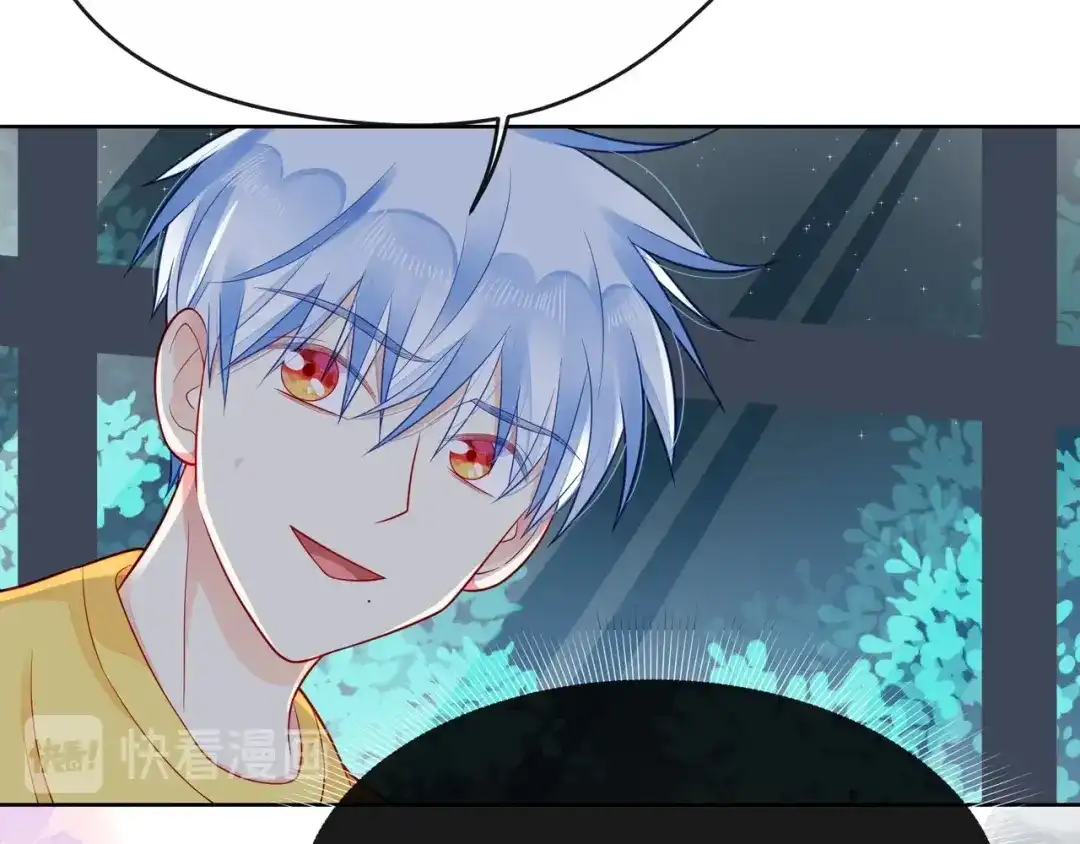 《触碰的旋律》第36话 最快乐的时光 第65页