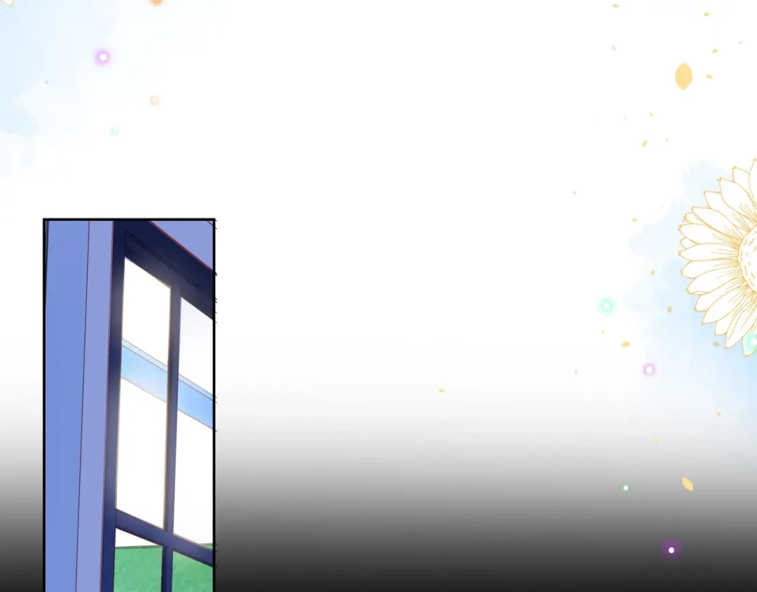 《触碰的旋律》第36话 最快乐的时光 第79页