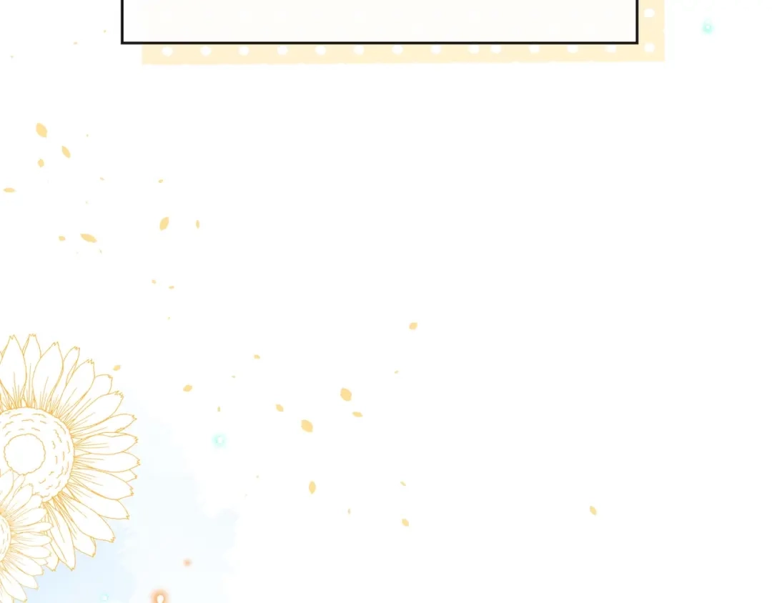 《触碰的旋律》第36话 最快乐的时光 第78页