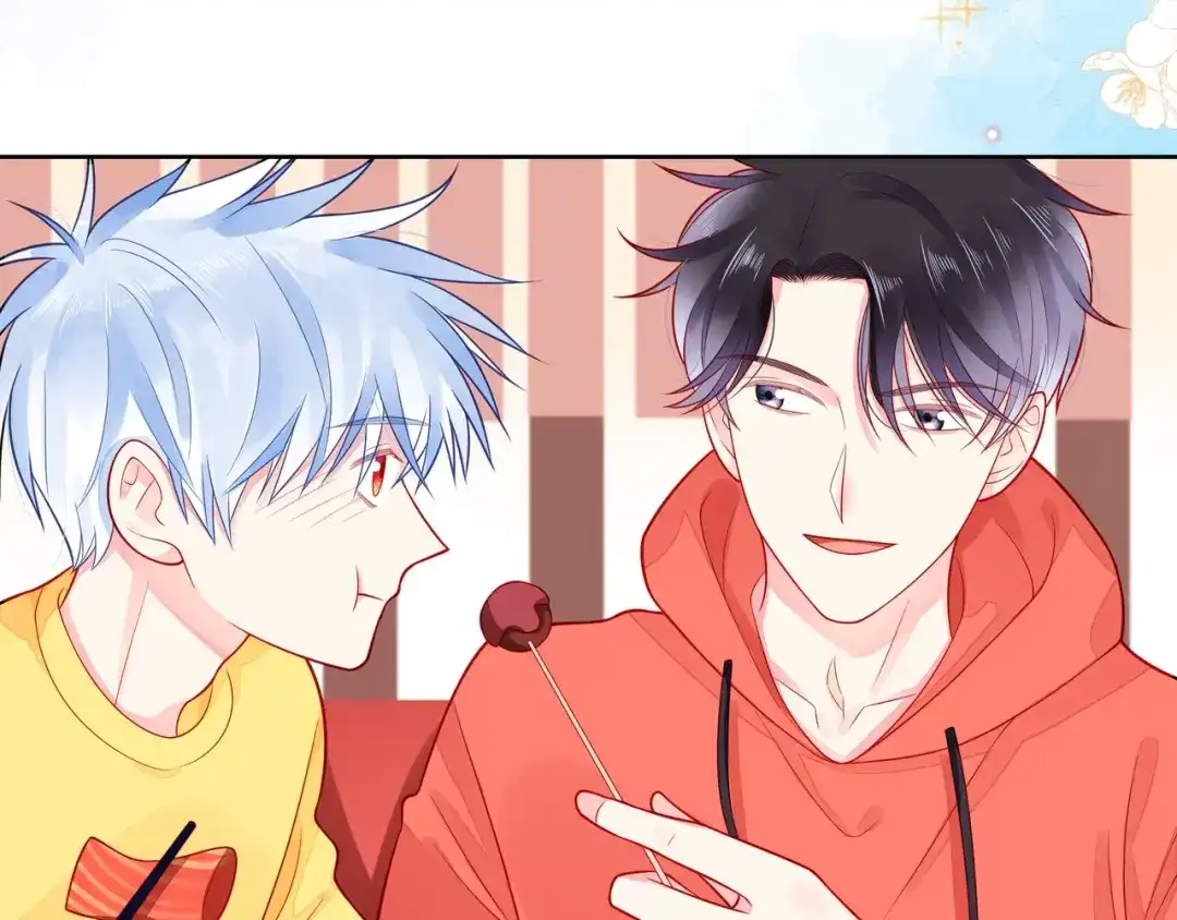 《触碰的旋律》第36话 最快乐的时光 第34页
