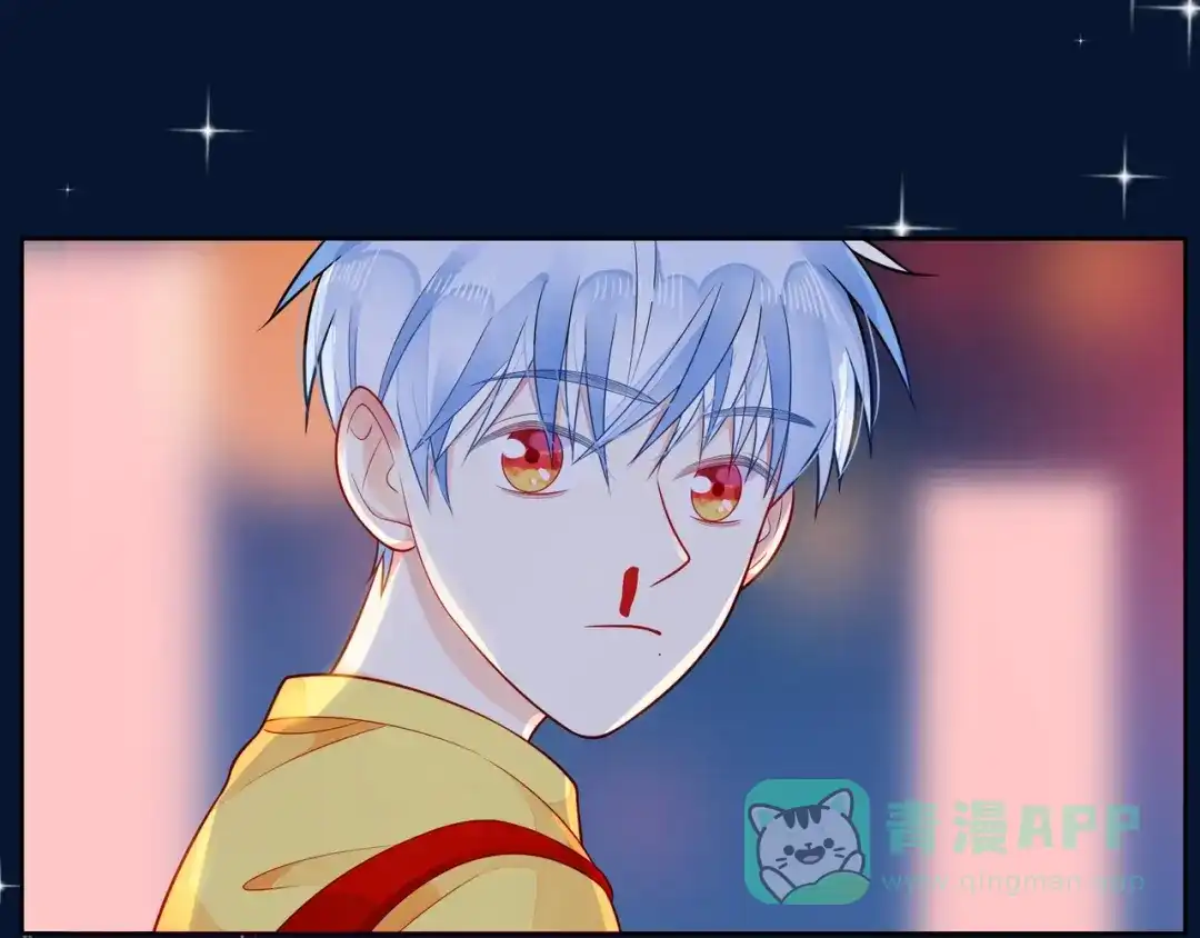 《触碰的旋律》第36话 最快乐的时光 第16页