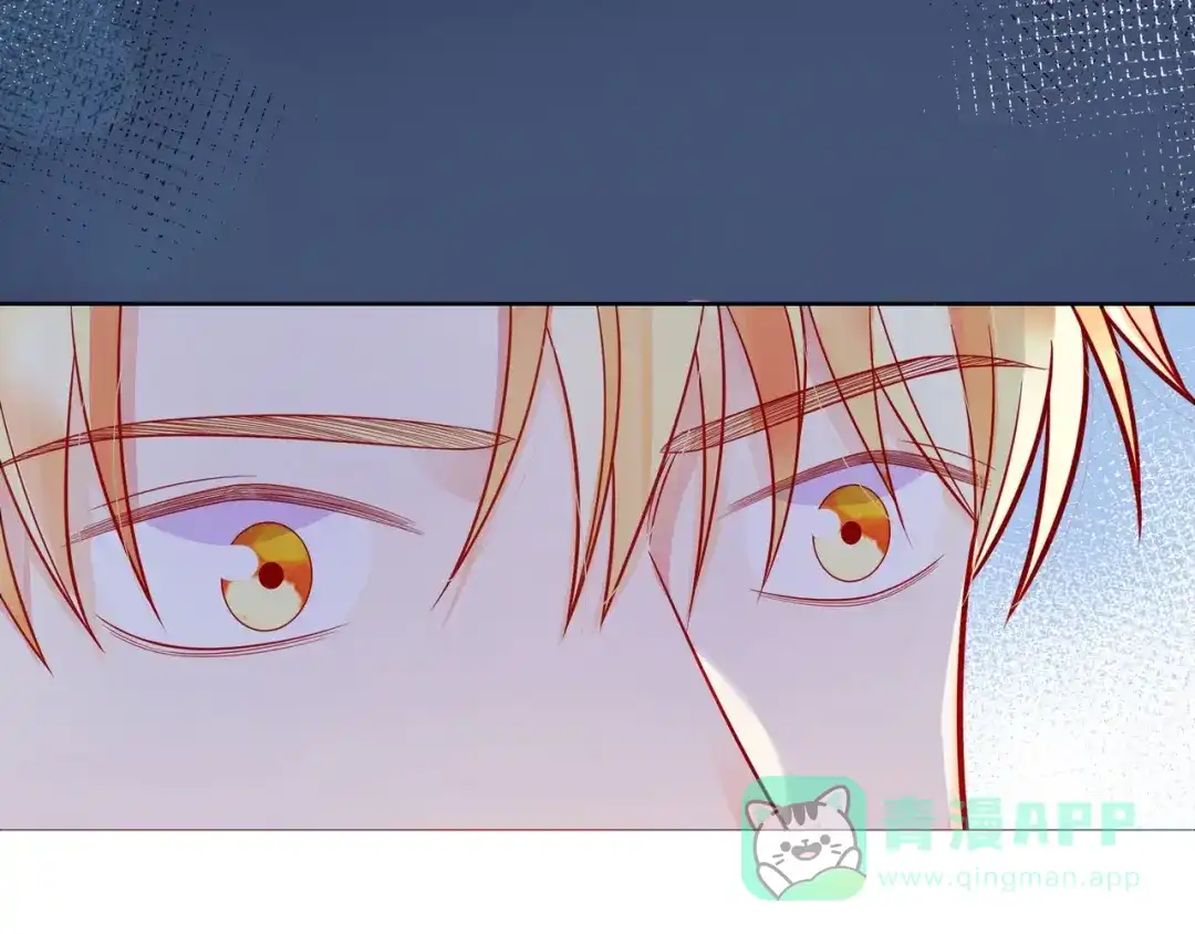《触碰的旋律》第36话 最快乐的时光 第111页