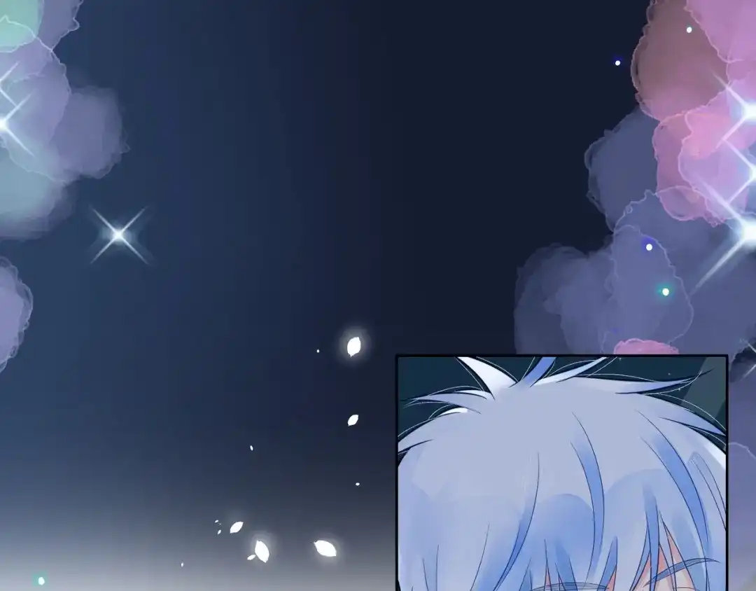 《触碰的旋律》第36话 最快乐的时光 第72页