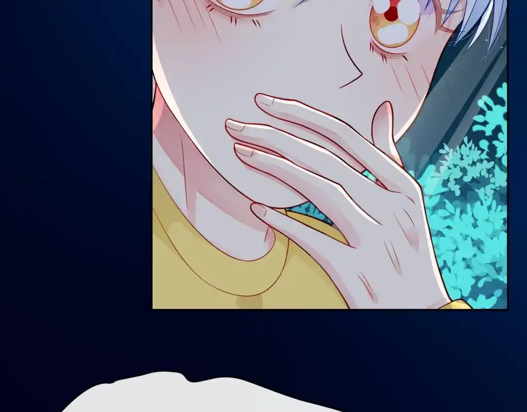 《触碰的旋律》第36话 最快乐的时光 第45页