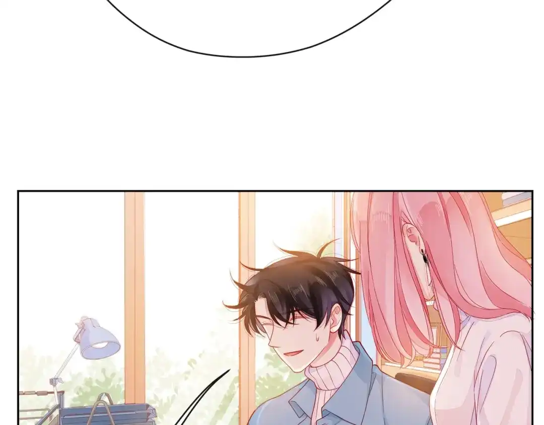 《触碰的旋律》第37话 谎言 第120页