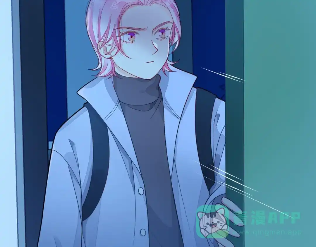 《触碰的旋律》第37话 谎言 第226页