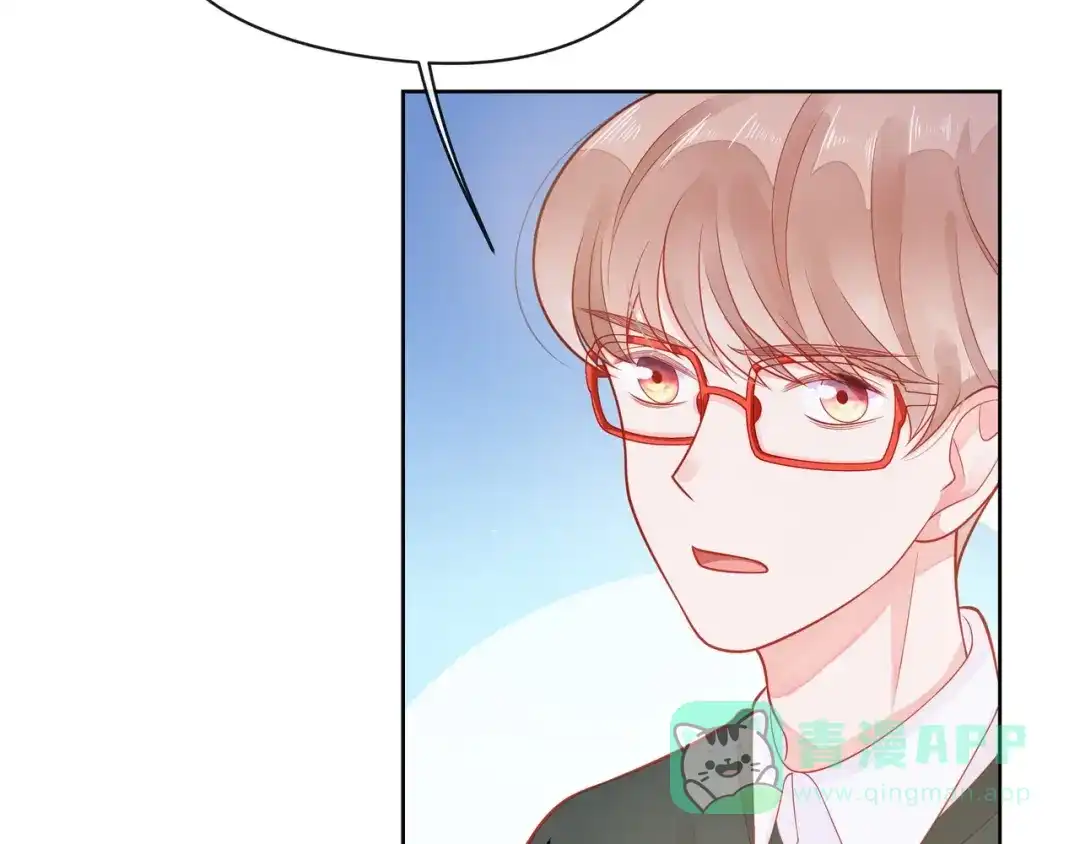 《触碰的旋律》第37话 谎言 第151页