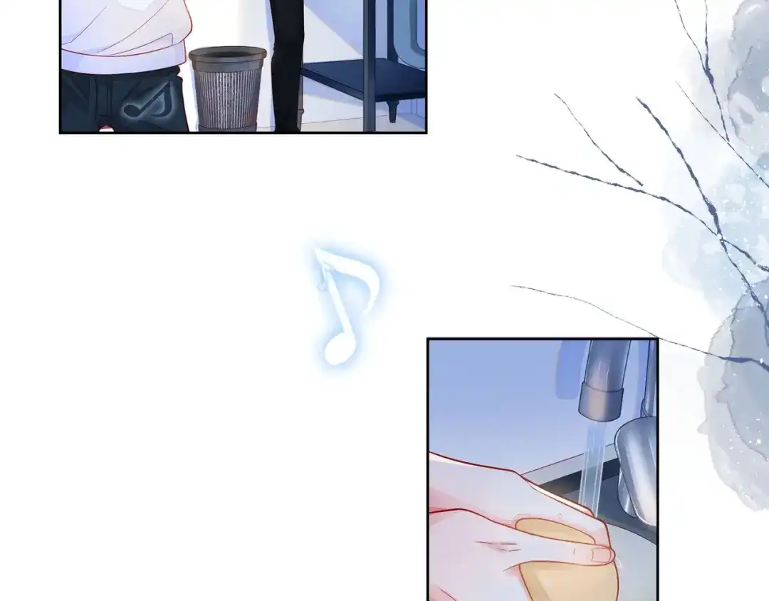 《触碰的旋律》第37话 谎言 第49页